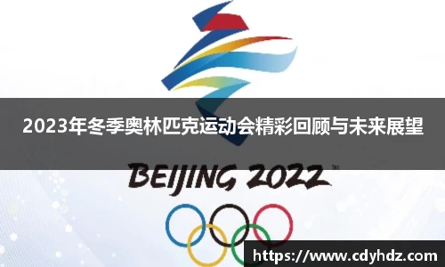 OETY欧亿网址