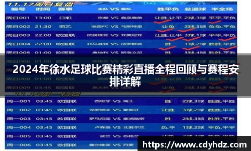 OETY欧亿手机下载