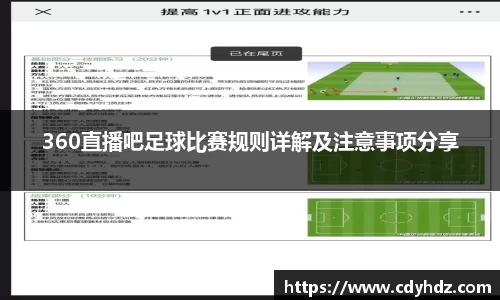 OETY欧亿新版本