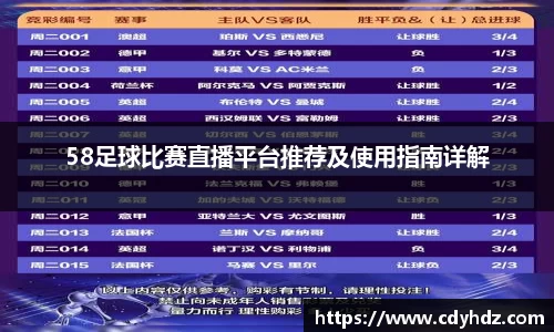 OETY欧亿新版本