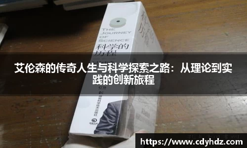 OETY欧亿网址