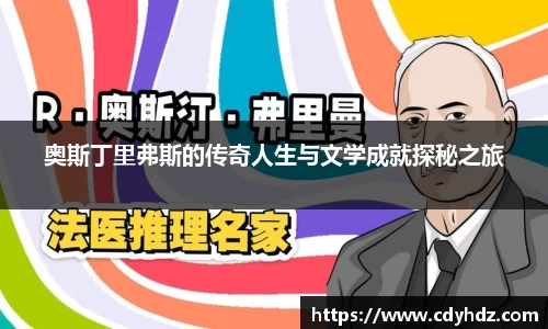 OETY欧亿新版本