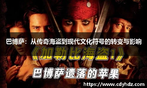 OETY欧亿手机下载
