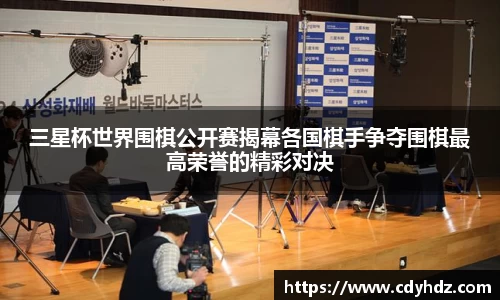 OETY欧亿网址