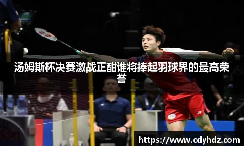 OETY欧亿官方网站