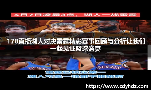 OETY欧亿网址
