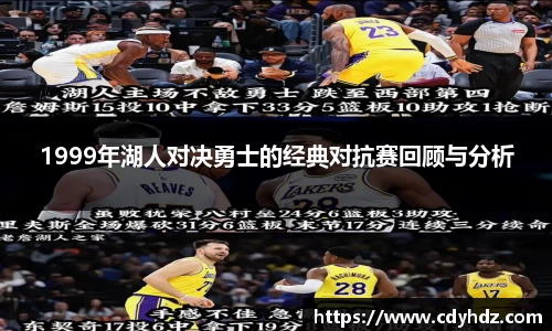 OETY欧亿手机下载