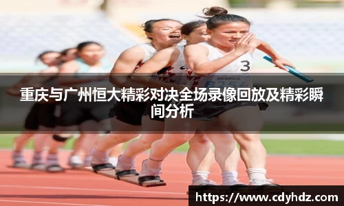 OETY欧亿官方网站