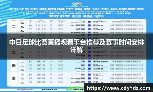 OETY欧亿网址