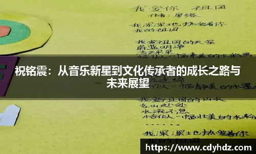 OETY欧亿官方网站
