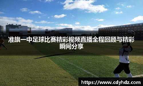 OETY欧亿网址