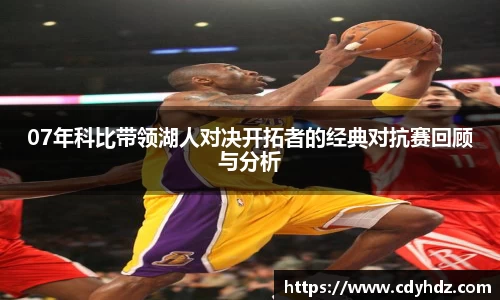 OETY欧亿新版本