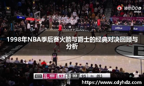 OETY欧亿手机下载