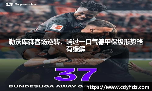 OETY欧亿手机下载