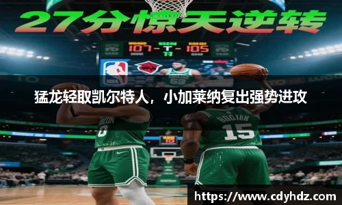 OETY欧亿官方网站