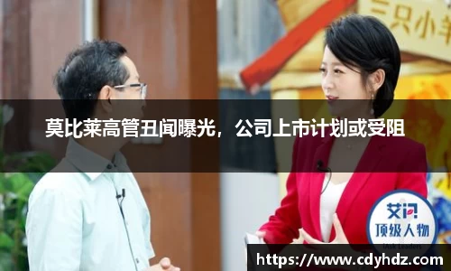 OETY欧亿官方网站